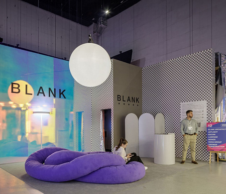 Обзор выставки OFFICE NEXT 2024